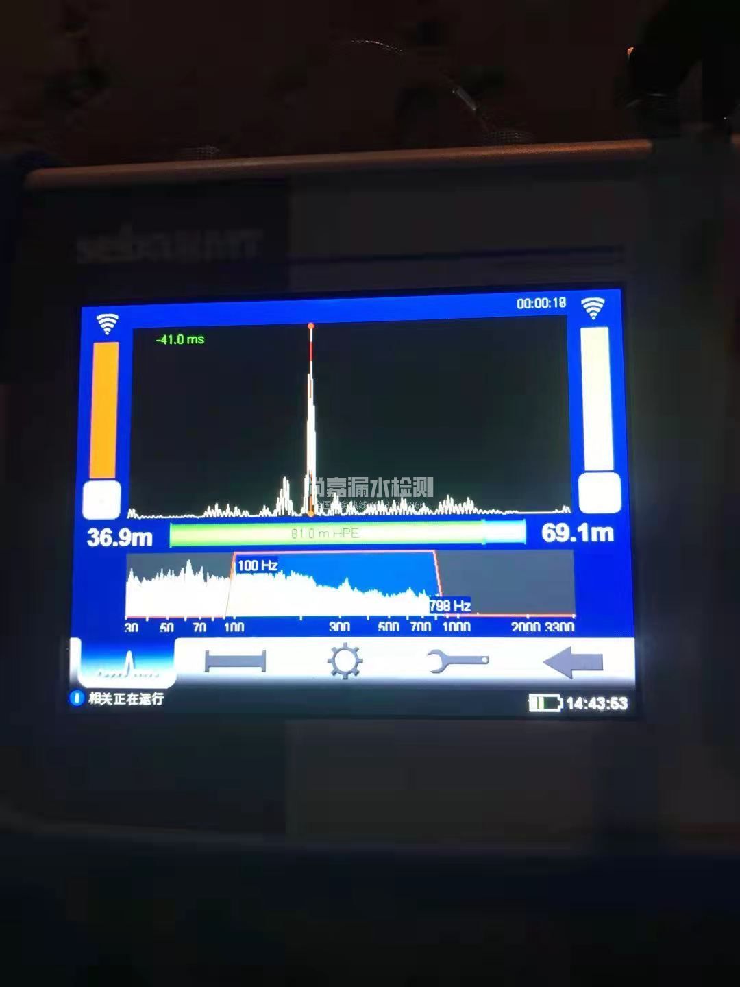 浑源漏水相关仪的检测原理是什么？