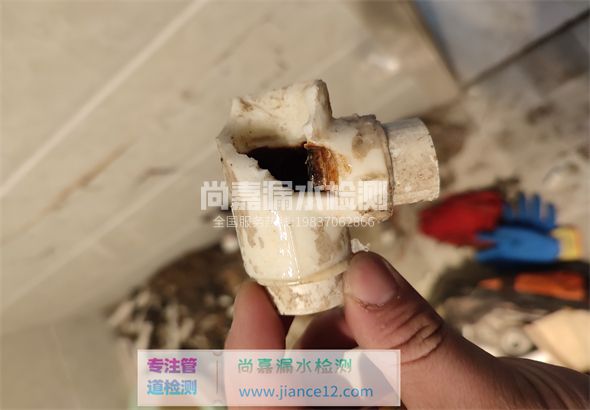 浑源引起漏水的原因有哪些？